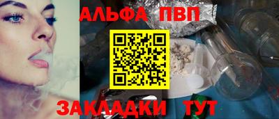 скорость Заводоуковск