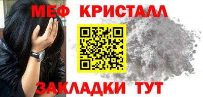 дмт Заволжье