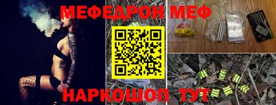дмт Заволжье