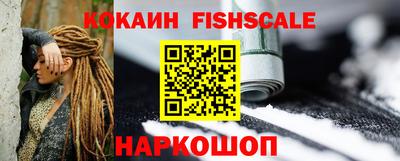 скорость Заводоуковск