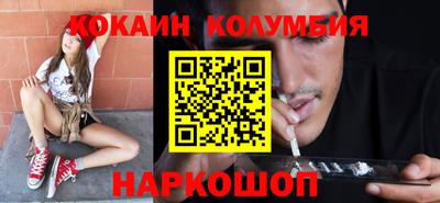 скорость Уссурийск
