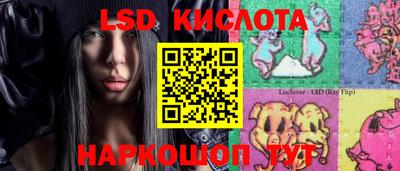 MDMA Premium VHQ Жуковский