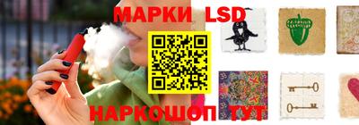 дмт Заволжье