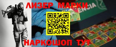скорость Заводоуковск