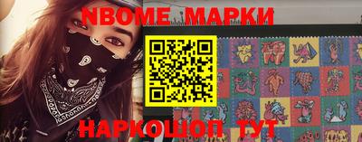 скорость Заводоуковск