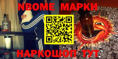 скорость Заводоуковск