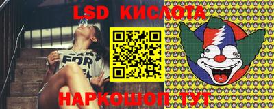 MDMA Premium VHQ Жуковский
