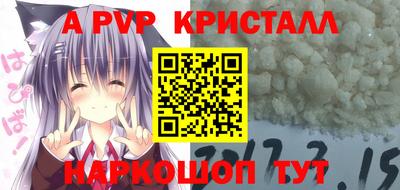 MDMA Premium VHQ Жуковский
