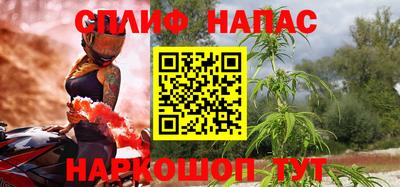 дмт Заволжье