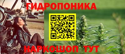 MDMA Premium VHQ Жуковский