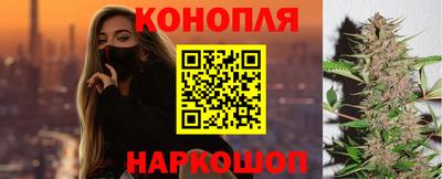 скорость Заводоуковск