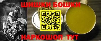 дмт Заволжье