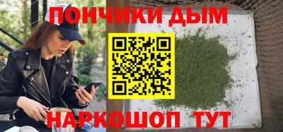 MDMA Premium VHQ Жуковский
