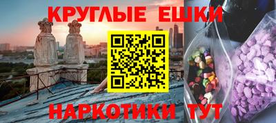 дмт Заволжье