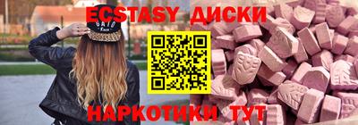 дмт Заволжье