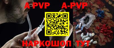 MDMA Premium VHQ Жуковский