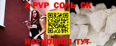 MDMA Premium VHQ Жуковский