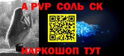 скорость Заводоуковск