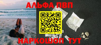 скорость Заводоуковск