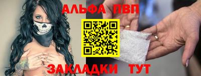 скорость Заводоуковск