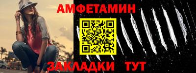 дмт Заволжье