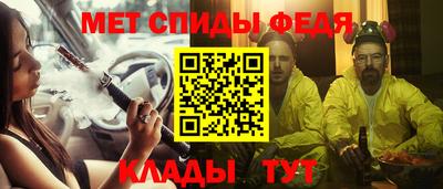 скорость Заводоуковск