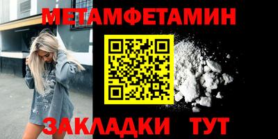 MDMA Premium VHQ Жуковский