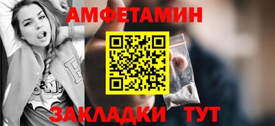 MDMA Premium VHQ Жуковский