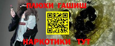 MDMA Premium VHQ Жуковский