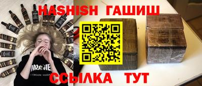 MDMA Premium VHQ Жуковский