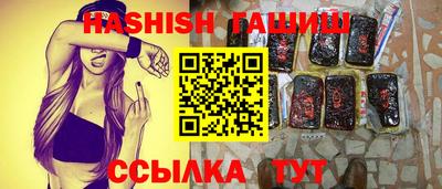 дмт Заволжье