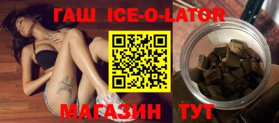 MDMA Premium VHQ Жуковский