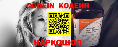 MDMA Premium VHQ Жуковский