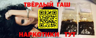 дмт Заволжье