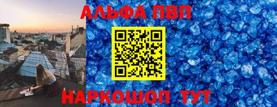 скорость Заводоуковск