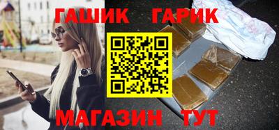 скорость Заводоуковск