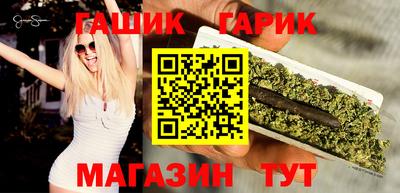 MDMA Premium VHQ Жуковский