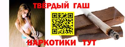 MDMA Premium VHQ Жуковский