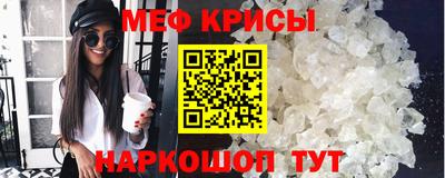скорость Заводоуковск