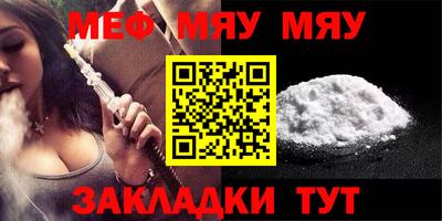 MDMA Premium VHQ Жуковский