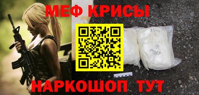 скорость Заводоуковск