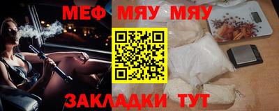 MDMA Premium VHQ Жуковский